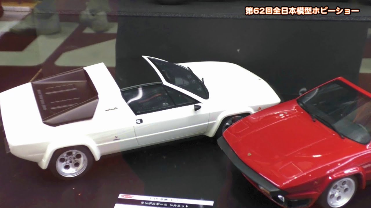 ランボルギーニ シルエット (ホワイト＆レッド）＜京商： Kyosho