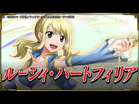 フェアリーテイル ルーシィ 平野綾 サイン入りアクリルプレート 声優