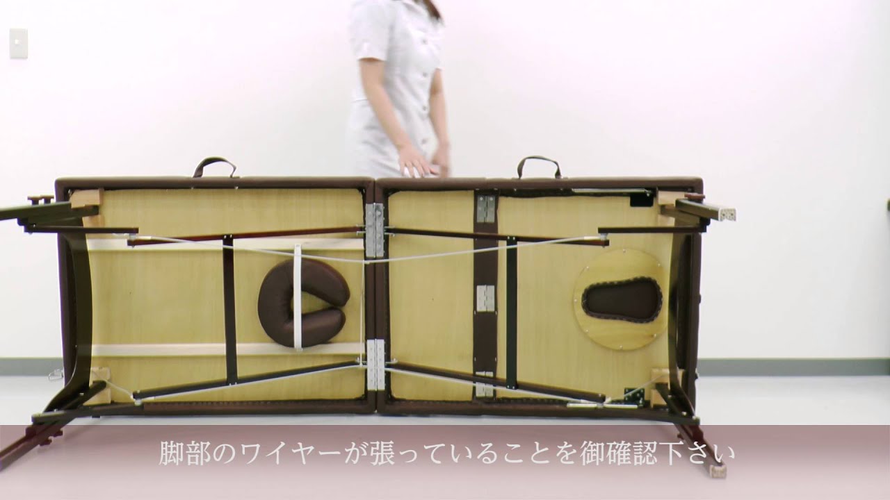 高級低反発木製折りたたみリクライニングベッド009SDX PLUS（ダーク