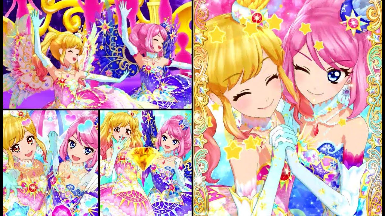 アイカツスターズ！ 虹野ゆめ 桜庭ローラ ブロマイド ゆめロラ アイ