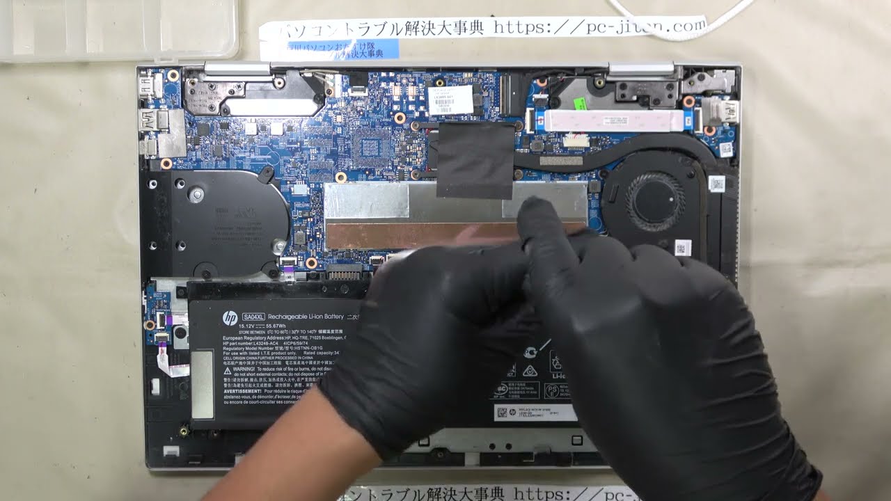 コメント必読】HP ENVY 15 X360 Optane SSD+HDD Upgrades for HP Envy