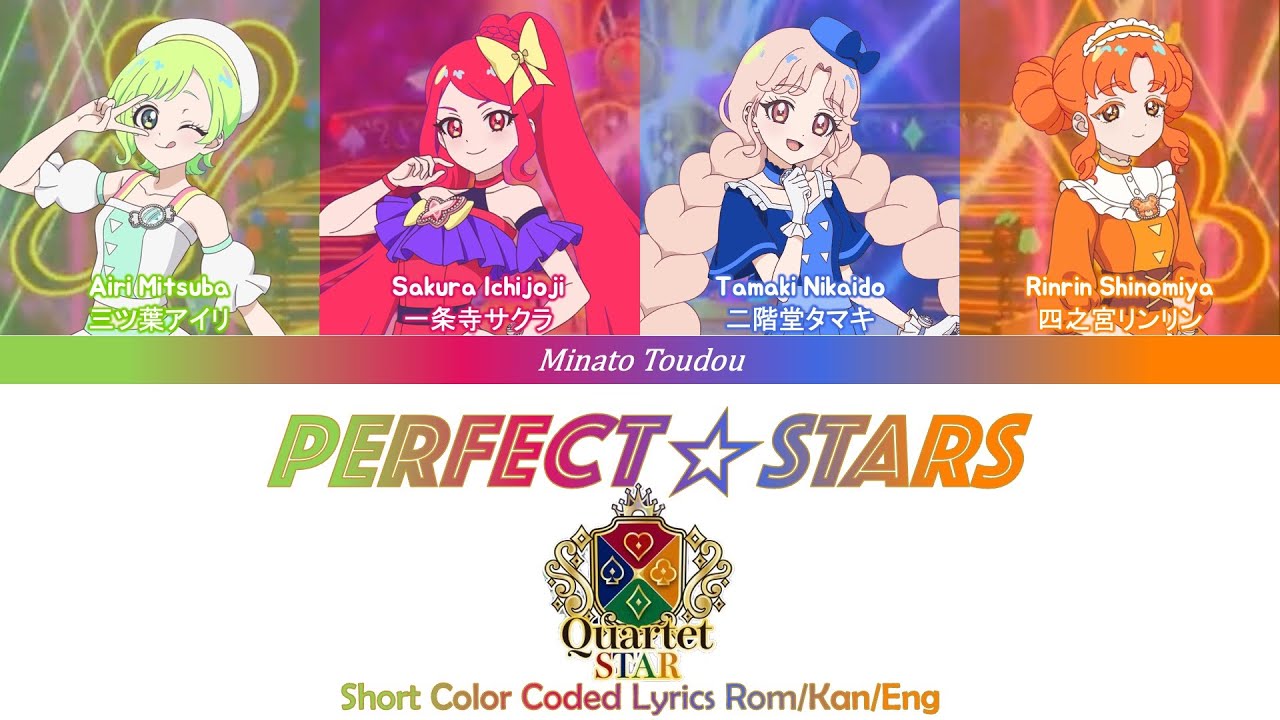 Perfect☆STARs - カルテットスター [Himitsu no Aipri (ひみつの