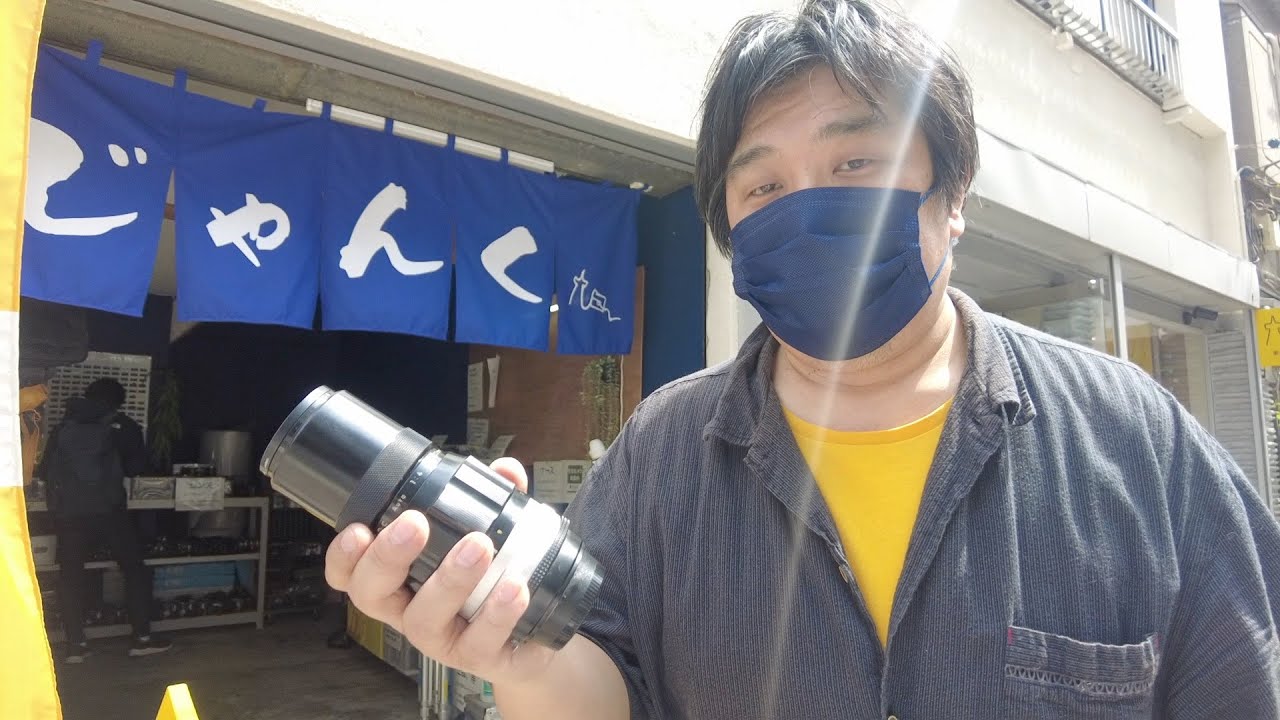 Purchase a junk lens at Tokyo Camera Junk Garage - YouTube