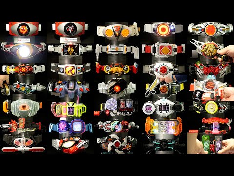 仮面ライダー！」変身ベルト【CSM＆ハイスペックベルト帯＆延長ベルト