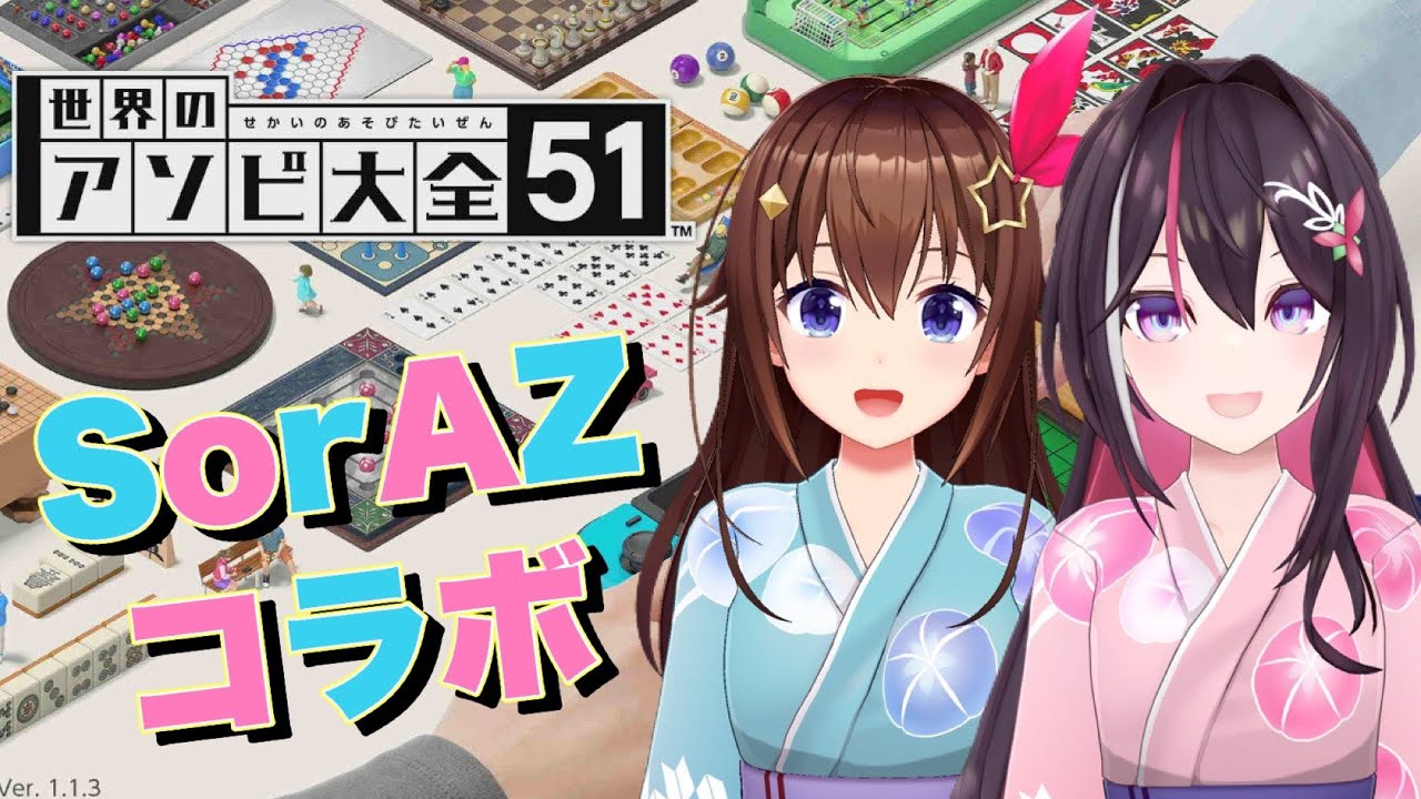 Raster】ことりのおおきなあそびば Raster】ことりのおおきなあそびば