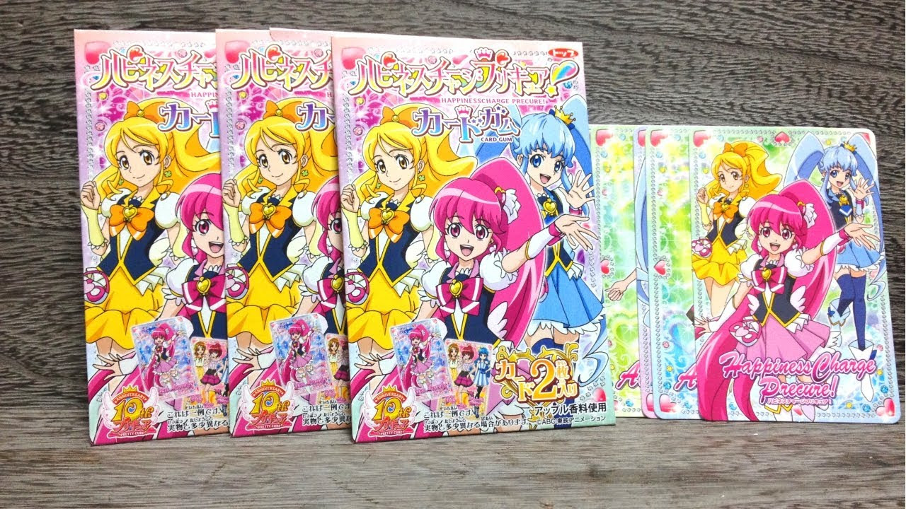 トップ製菓の方！ハピネスチャージプリキュア！カードガム 3個開封
