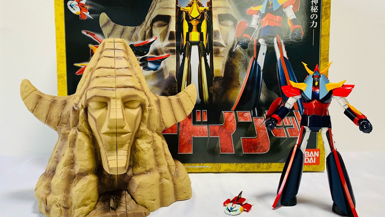 超合金魂を振り返る】GX-41S 勇者ライディーン DXフェードインセット