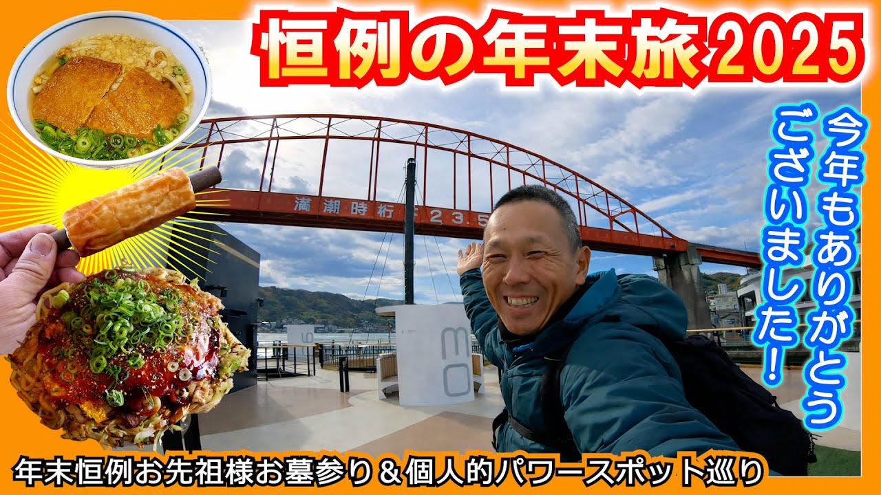 Okinawa Souvenir♪] Shisa Gum - YouTube