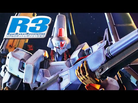 No way! R3 will be re-released on Premium Bandai on Sunday! 