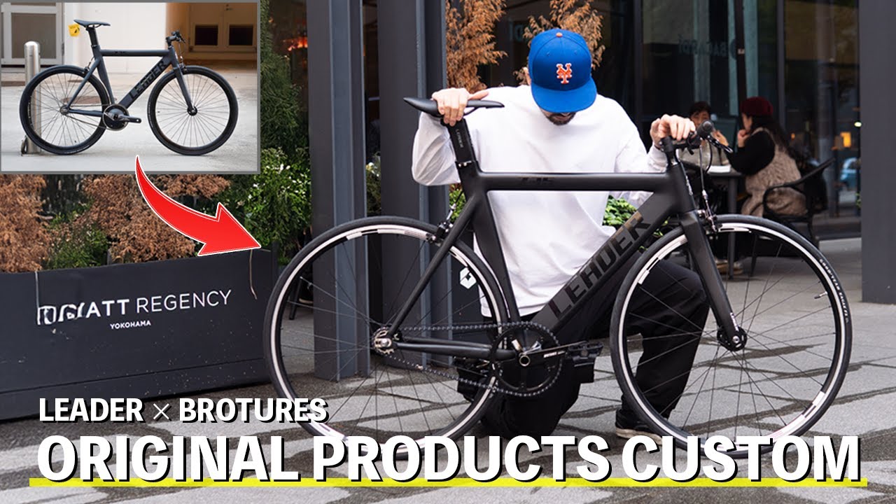 By BROTURES TRACK COG