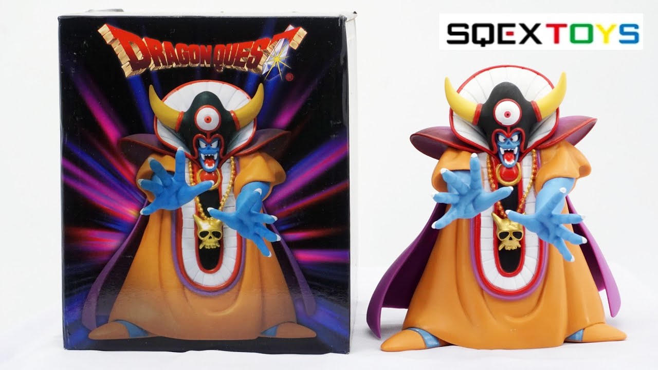Dragon Quest AM Legendary Demon King Figure Zomaドラゴンクエスト