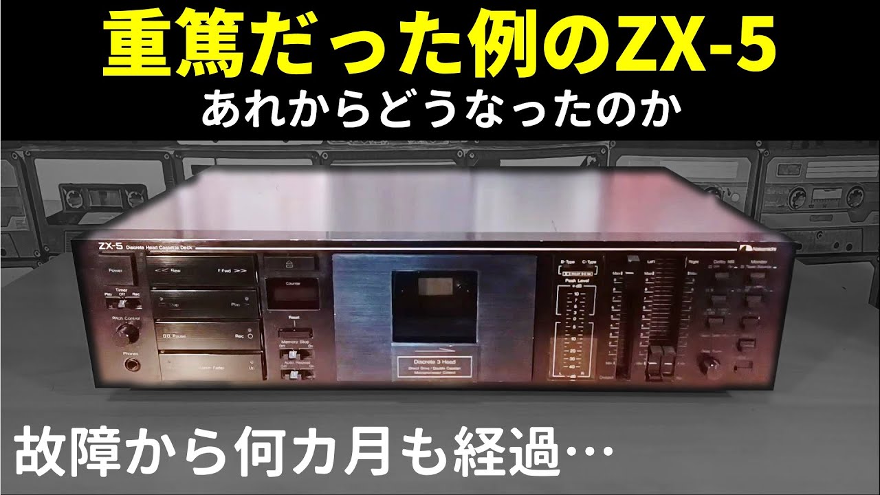 5cクエーサー デッキ With the appearance of 5 civilizations' NEO