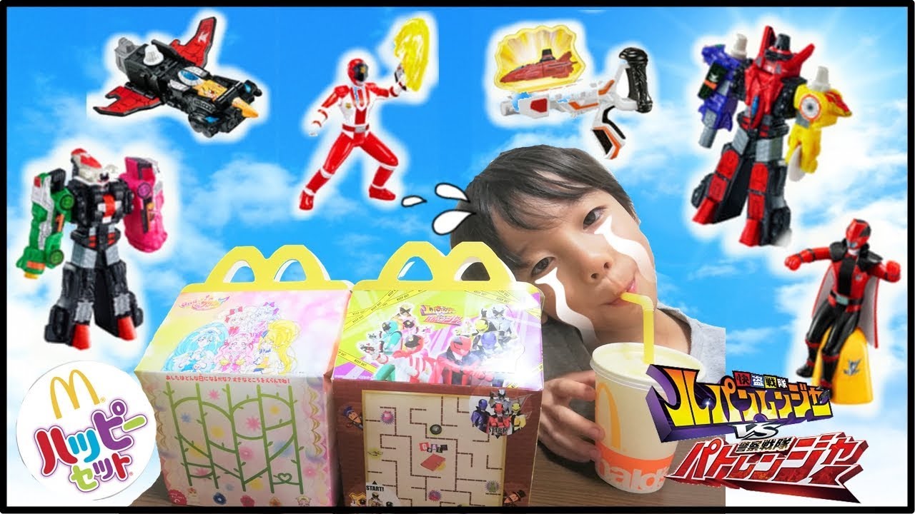 ルパンレンジャー vs パトレンジャー ソフビ 8体セット タグ付き