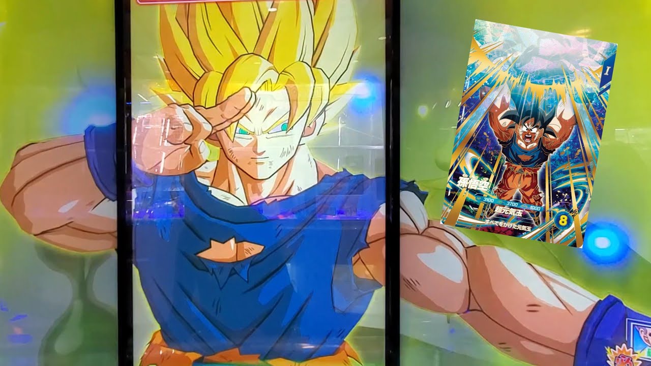 ドラゴンボールスーパーダイバーズ sdv7-003 パラレル ☆ 孫悟空 元気