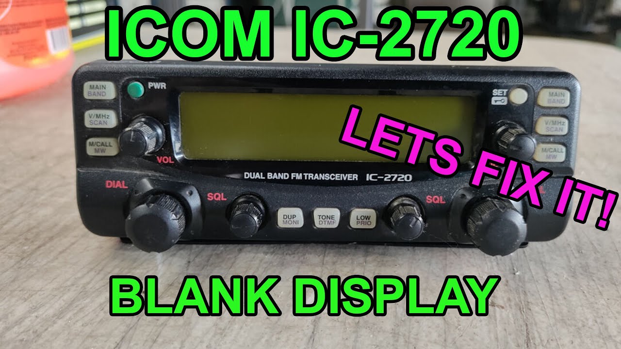 Icom IC-2720 デュアルバンドFMトランシーバー IC-2720 トランシーバー