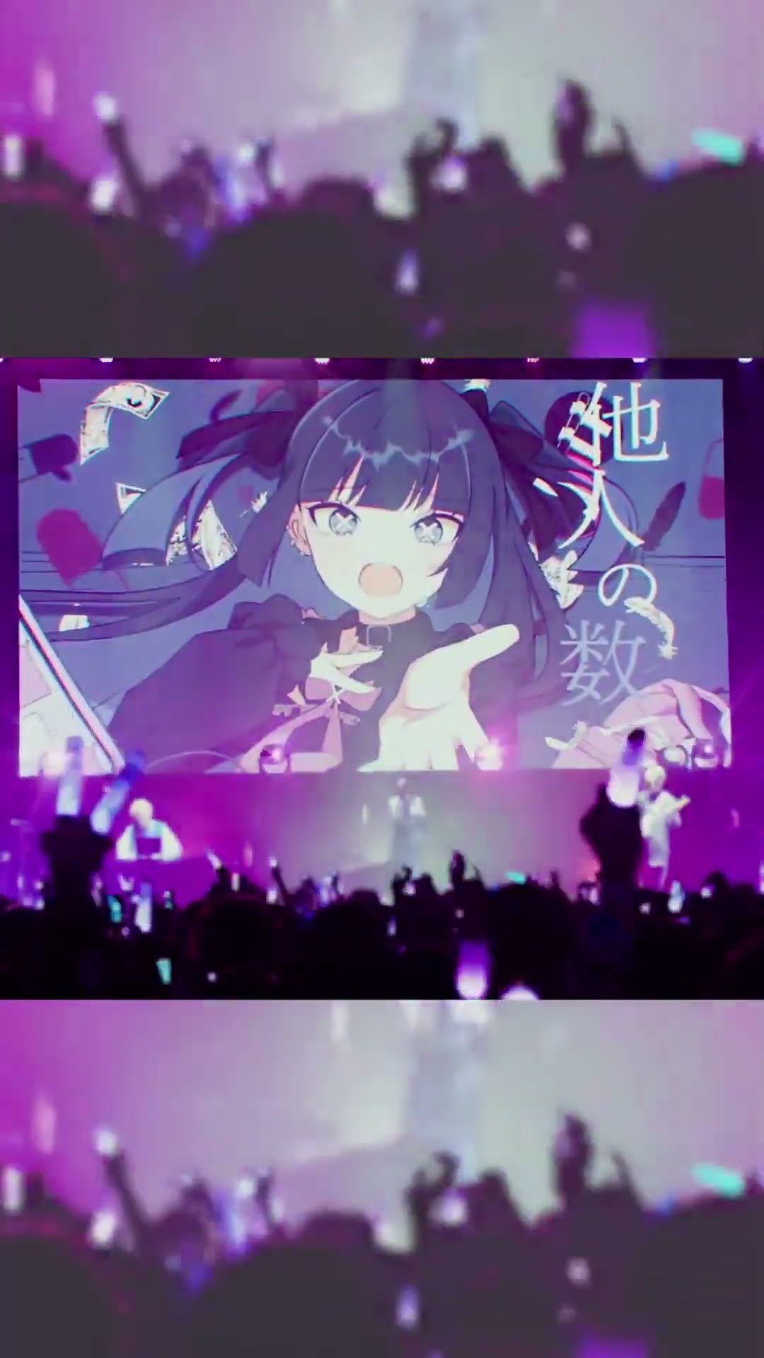 ツユ ライブツアー2022 ツユ - CREATIVEMAN PRODUCTIONS