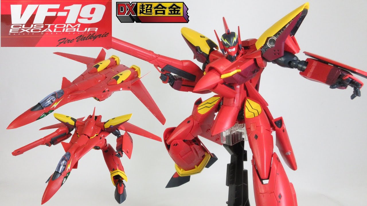 TF非正規玩具レビュー】 カッコいいロボット！ PF-01 RED FALCON