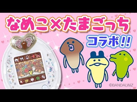 たまごっちピース ピンク たまデコピアス なめこ