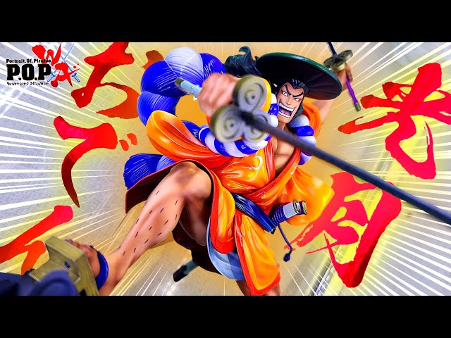 おでん参上】P.O.P-WA 光月おでんを開封レビュー！待望のフィギュア