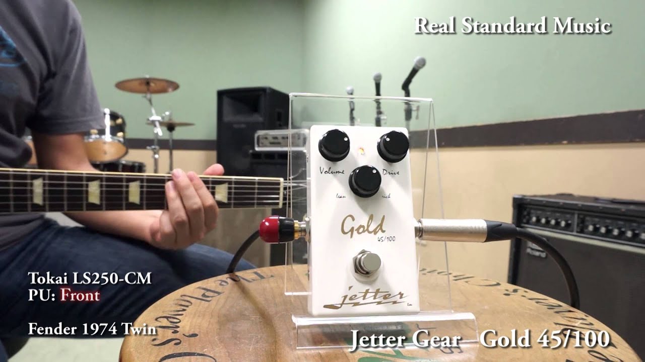 Jetter Gear Gold 45/100 with Les Paul - YouTube