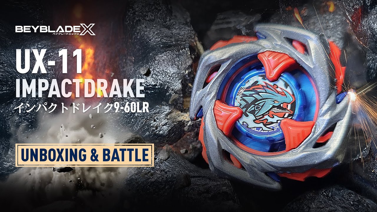 ベイブレードX】エアロペガサス9-60LR ローラッシュ kento様専用