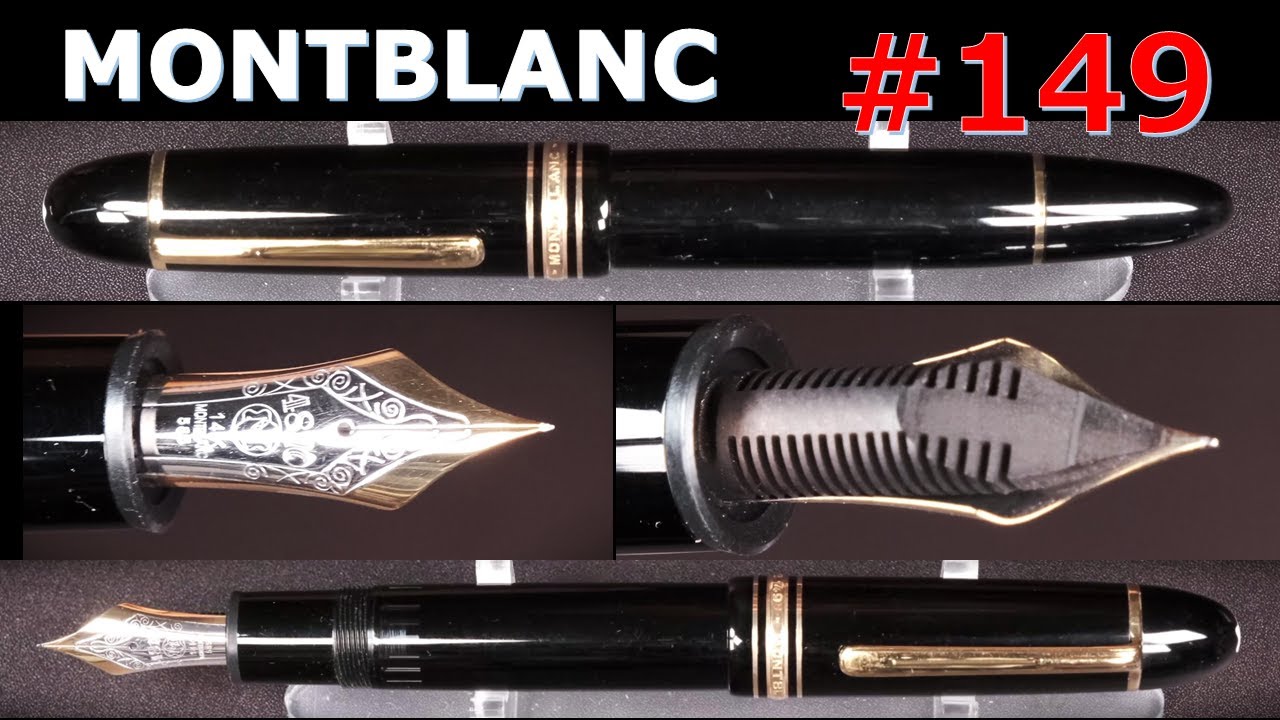 モンブラン 149 14K 中白 マイスターシュテュック 万年筆 字幅 F
