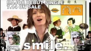 smile.／THE KIDDIE - YouTube