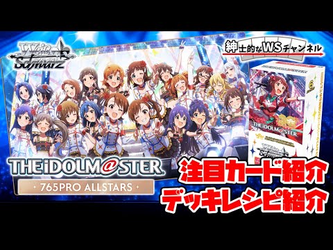 hqdefault.jpg?v=687c74ea