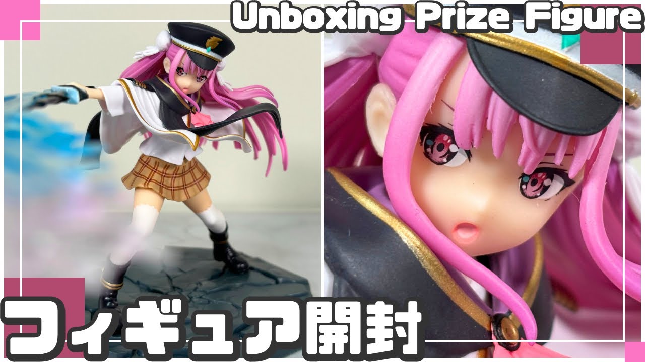 プライズフィギュア】ヘブンバーンズレッド Luminasta “國見タマ-気合