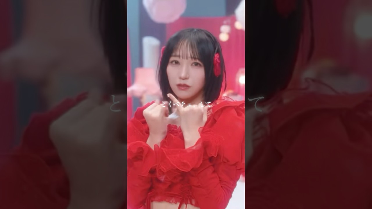 野口衣織 とくべチュ衣装直筆 イコラブ 野口衣織 とくべチュ、して 歌唱