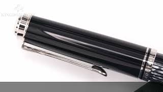 Pelikan ペリカン 万年筆 スペシャルエディション スーベレーン M605