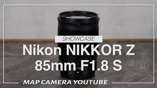 新品)Nikon (ニコン) NIKKOR Z 85mm F1.8 S（商品ID：4960759902184