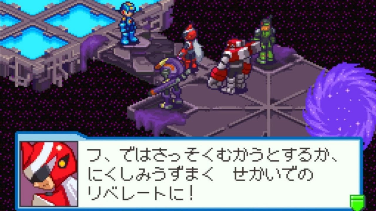 ロックマンエグゼ5DS ネビュラグレイ戦 - YouTube