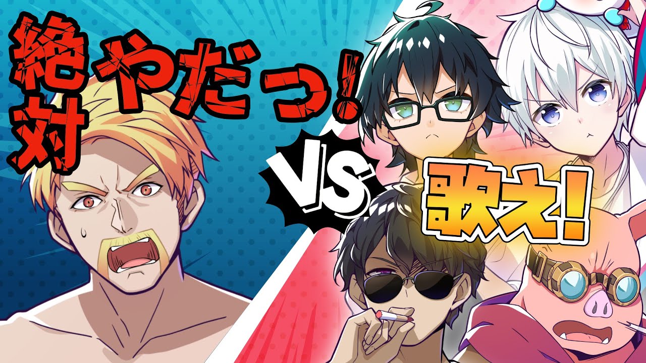 ドズル社 公式サイト | メンバー一覧 ドズル社 ドズル ぼんじゅうる