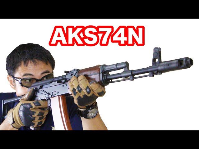 Tokyo Marui AKS74N Next Generation Electric Gun [Mac Sakai Review