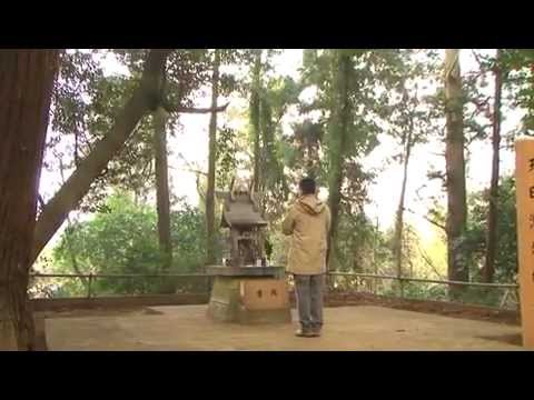 日月神示 - YouTube