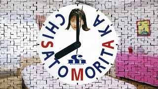 森高千里 『海まで5分』オルゴール置時計 未使用 森高千里 『海まで5