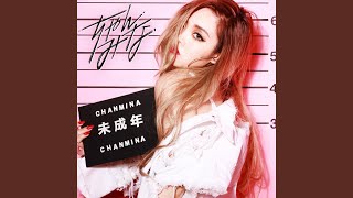 Princess (NEW MIX) - YouTube