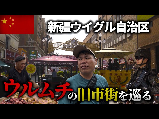 P.tianschanicus（1メス、中国新疆省ウルムチ） maxresdefault.jpg