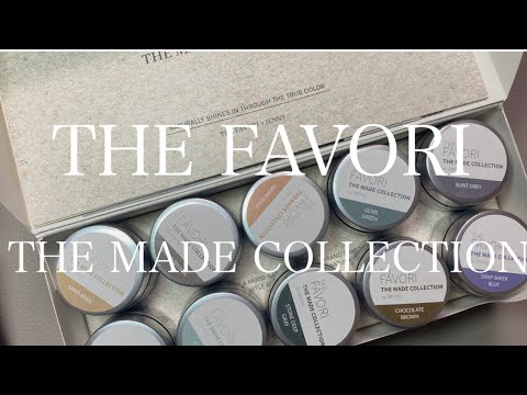 THE FAVORI ザメイドコレクションジェルネイルカラー10種 THE FAVORI