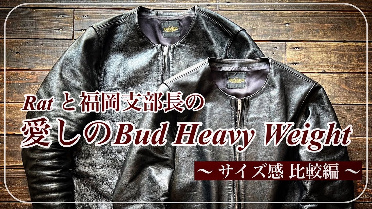 FINE CREEK LEATHERS BUD サイズ40