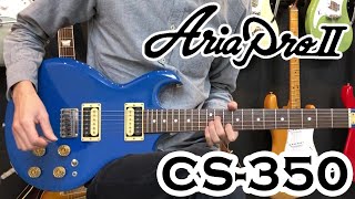 Aria Pro II CS-350T ピックアップ増設 バーズアイピックガード Aria