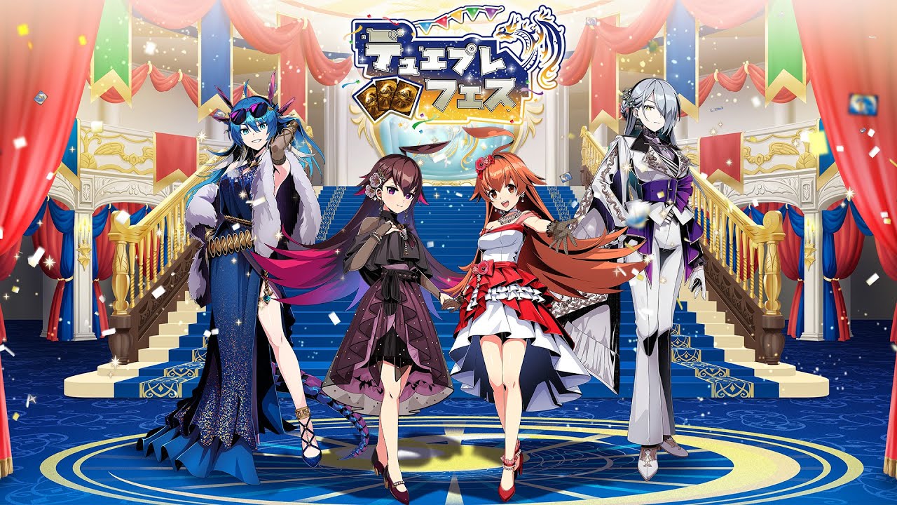 デュエプレグランプリ2025 レジェンドver デュエプレGP デュエプレgp