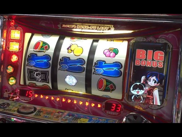 燃えよ！功夫淑女(萌えパネルVer）4号機パチスロ実機 パチスロ 燃えよ