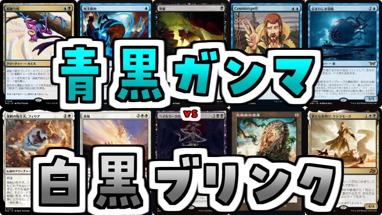 MTG】ゆかり：ザ・ギャザリングS《新たな夜明け、ケトラモーズ