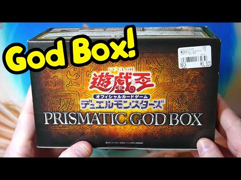 Yugioh Prismatic God Box Opening! - YouTube