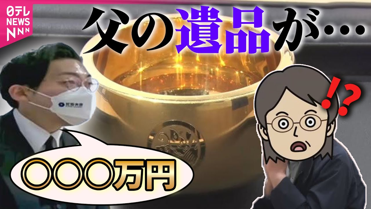 m*y様 ⭐️お宝発見⭐️ 世界各国の 古銭 2キロ おまとめ m*y様