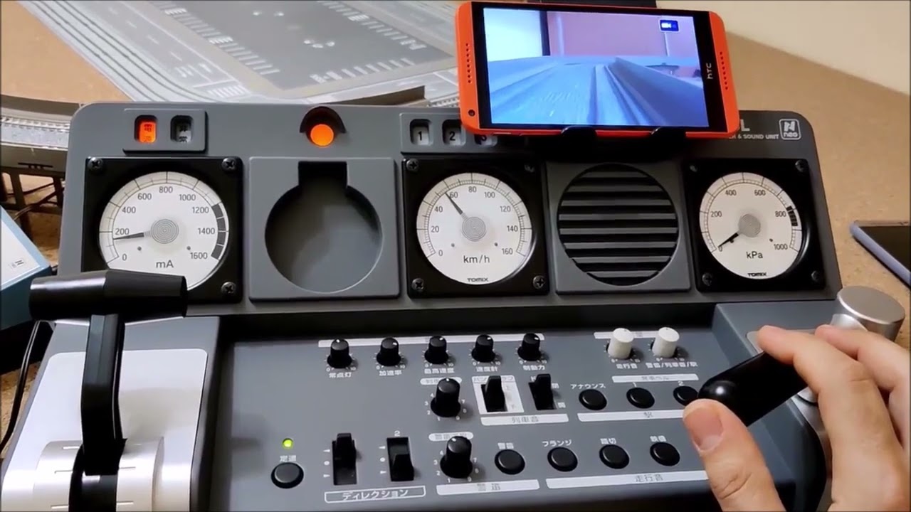 TOMIX N-2S-CL コントローラー TOMIX N-2S-CL コントローラー