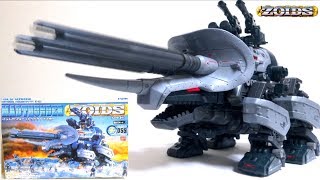 ZOIDS】1/72 RZ-055 MADTHUNDER wotafa's review - YouTube