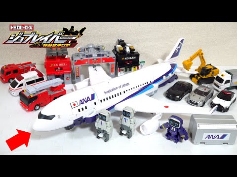 ✈Planes combine to become robots! ? ]DX Skybraver🚓Police car